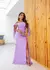 Imagem do Vestido Jade