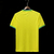 BRASIL - HOME 2024 - comprar online