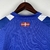 ALAVES - HOME 2024 - FANATICOS PELO CLUBE