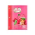 CARPETA N°3 MACO "FRUTILLITAS"