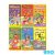 LIBRO DIDÁCTICO "YO TRAZO" LAS FORMAS - comprar online
