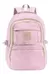MOCHILA ESPALDA "INFLUENCER" 18" GRANDE en internet
