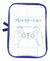 CANOPLA MOOVING "PLAY STATION" GRANDE - comprar online