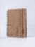 AGENDA FW CLASICA 15X21CM NEO DIARIA CARAMELO - comprar online