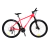 Bicicleta Prolimit Force 2