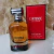 L'intense Rouge - Maison Alhambra - Realeza Parfum