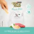Fancy Feast Kiss Atun en internet