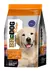 Br for Dog Cachorro Raza Mediana