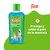 Petys Shampoo Limpieza y Suavidad - comprar online