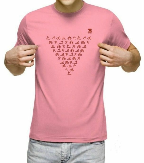 Camiseta Tri-ângulo - comprar online