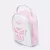 MOCHILA BORBOLETA CANDY COLORIDA 600.436.00 - Tutti Frutti | Moda Infantil 