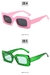 Gafas de sol de colores en internet