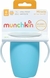 Copo 360 com alça azul claro Munchkin na internet