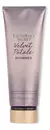 Hidratante velvet petals shimmer Victoria’s Secret na internet
