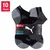 Kit meia 10 pares preto e chumbo Puma - comprar online