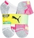 Kit meia 10 pares colorida Puma - comprar online