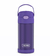 Garrafa térmica roxa Thermos - comprar online