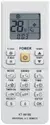 Control universal KT-9018E - comprar online