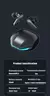 GM2 Pro Gaming Fones de ouvido Bluetooth 5.3 Esporte Headset Dual Mode HD Chamad - olympo digital