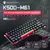 Mecenike K500-M61 teclado mecânico com interruptor magnético analógico modo d