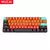 MUCAI-MKA610 USB Mini teclado mecânico para jogos, interruptor vermelho, 61 Key