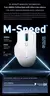 Machenike l8pro mouse para jogos sem fio com doca de carregamento paw3395 sensor
