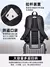 Imagem do Mochila Tática Versátil para Estudantes e Aventura