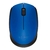 Mouse Sem Fio Logitech M170 Com Design Ambidestro Compacto - loja online