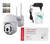 CAMARA EXTERIOR CAJA ROJA