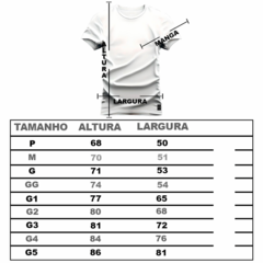 Regata Ângela Davis - comprar online