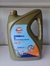 Gulf Formula G 5w40