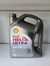 Shell Ultra 5w30