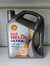 Shell ultra 5w40