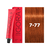 Coloração Igora Royal 60ml 7-77