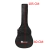Capa Para Violão Flat Luxo Ny-600 Ams - comprar online