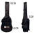 Capa Para Violão Folk Cargo Impermeável Ams Ny-70 Preto
