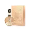 Fakhar Extrait Gold EDP - comprar online