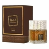 KHAMRAH QAHWA EDP Decant 5ml