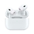 APPLE AIRPODS PRO 2DA GENERACION SELLADOS Y CERTIFICADOS - UNIVERSAL SHOP - ELECTRO & BAZAR