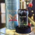 Glacier Bold Edp 100ml na internet