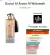 Durrat Al Aroos Al Wataniah 100ml na internet