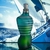Jean Paul Galtier Le Male Edt - comprar online