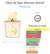 Club De Nuit Woman Edp 105ml - Carlos Perfunáticos