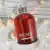 Cacharel Amor Amor Edt