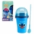 Copo Mágico Raspa Mix Stitch Disney – Congele, Aperte e Crie uma Raspadinha Deliciosa em Instantes