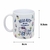 Caneca Zona Criativa Hello Kitty New Gift – Estampa divertida, presente ideal e com 350ml - PLUFFIE