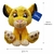 Imagem do Simba Big Feet Disney – Pelúcia 30cm Sentado – Presente Criativo e Oficial Fun