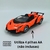 Carrinho Laranja Modelo Lamborghini com Controle e Faróis de Luz - PLUFFIE