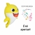 Pelúcia Baby Shark com Música Clássica – Brinquedo Infantil Interativo de 30cm na internet