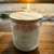 Blooming Candle na internet